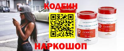 mdma Изобильный