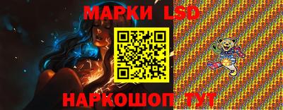 мяу мяу кристалл Ипатово