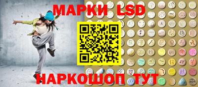 меф Кандалакша