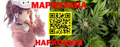 мдма Канаш