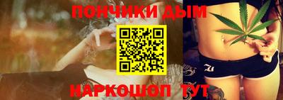 прущие крисы Камышлов