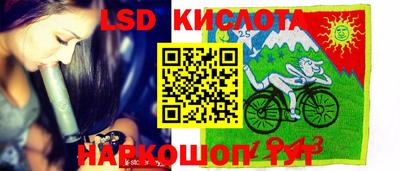 mdma Изобильный