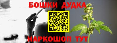 мяу мяу кристалл Ипатово