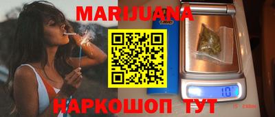 прущие крисы Камышлов