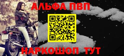 прущие крисы Камышлов