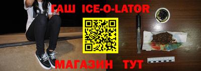 mdma Изобильный