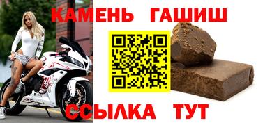 мдма Канаш