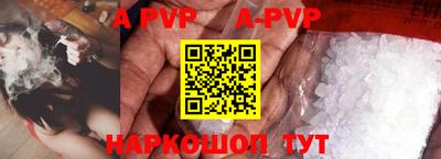 mdma Изобильный