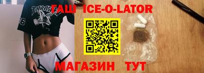 mdma Изобильный