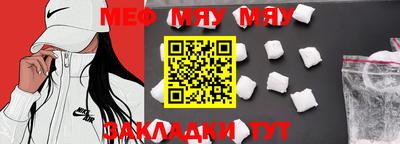 mdma Изобильный