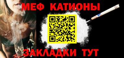 гидра Ирбит