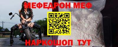 mdma Изобильный