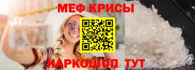 mdma Изобильный