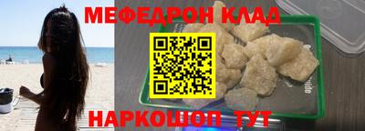mdma Изобильный